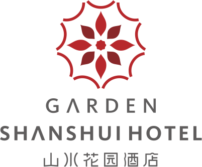 3、子品牌—新半岛官网（中国）有限公司官网花园酒店 LOGO.png